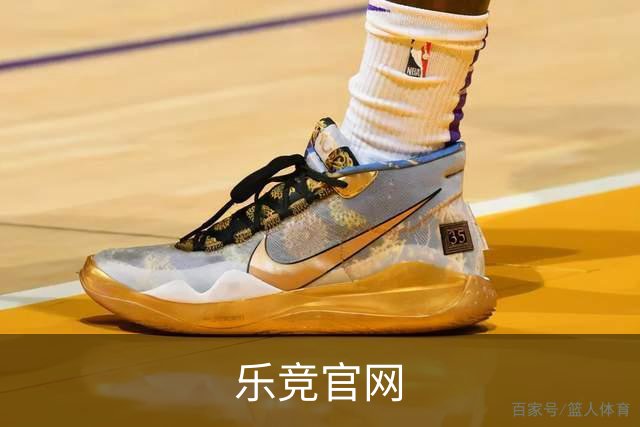 乐竞官网团队与体育内容